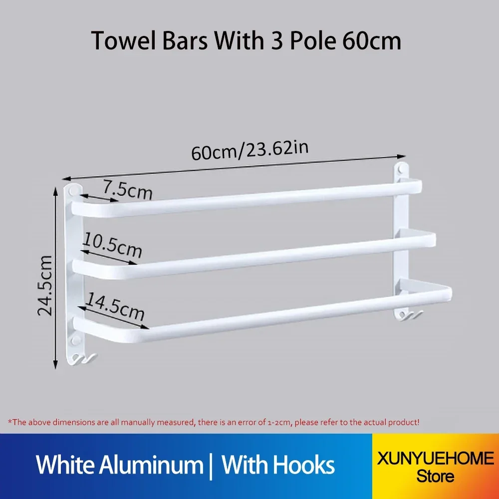 Вешалка для полотенец алюминиевая белая 30-60 см