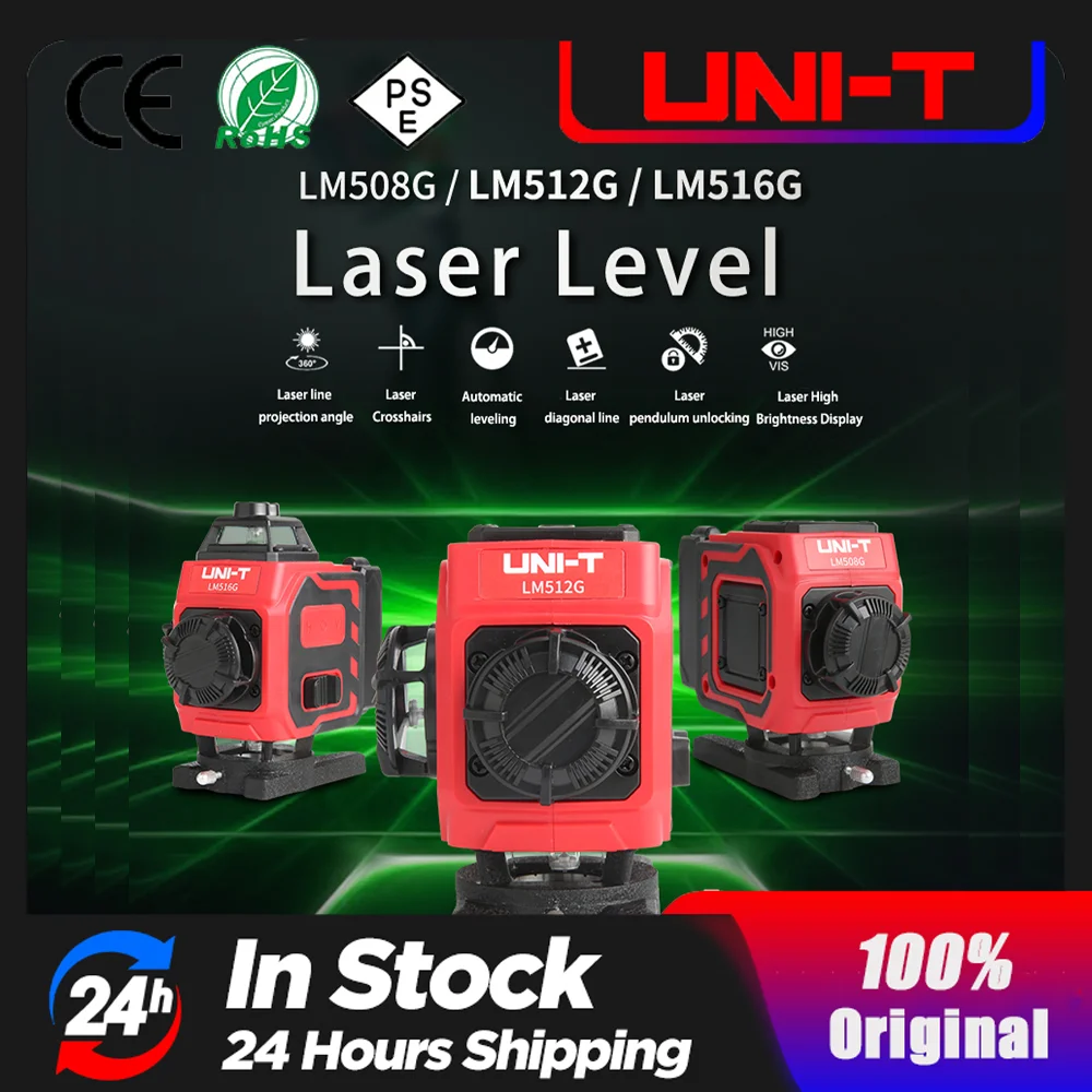 UNI-T 12/16 линий лазерный уровень 4D зеленый 360 горизонтальный вертикальный