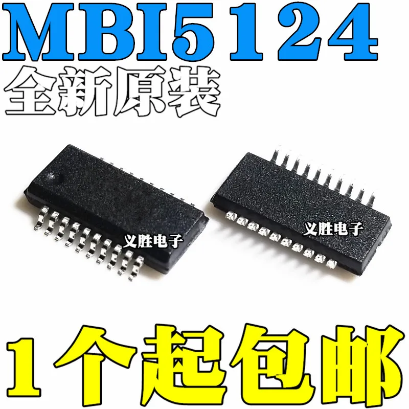 

New original MBI5124GP patch SSOP24 LED display driver IC chip narrow body