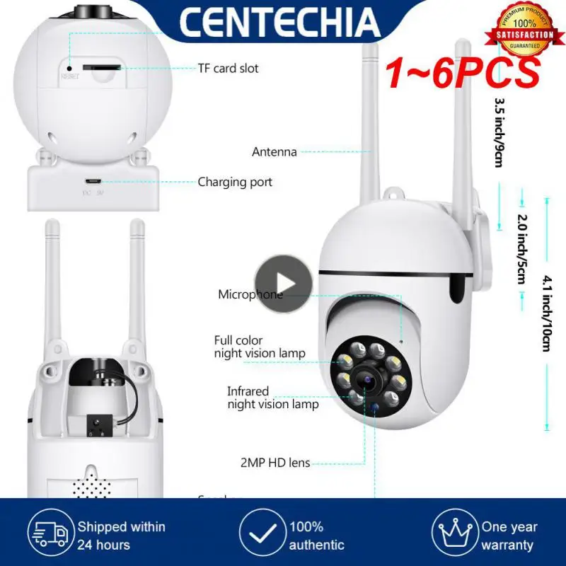 

1~6PCS Security Camera 2.4G WIFI Camera Outdoor PTZ Speed Wireless IP Camera CCTV 4X Digital Zoom Audio Network Surveillance CAM