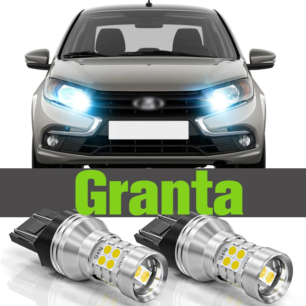 

2x LED Daytime Running Light DRL Accessories Lamp For Lada Granta 2190 2191 2192 2194 2011-2021 2014 2015 2016 2017 2018 2019
