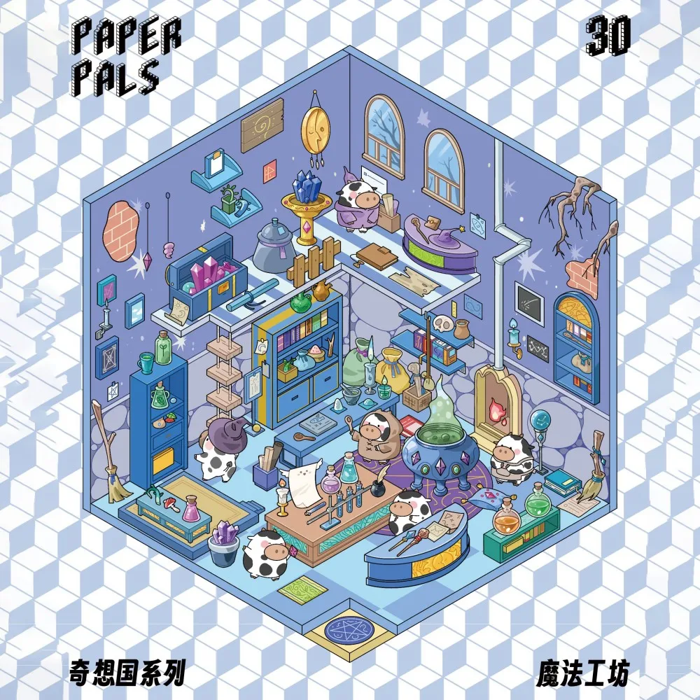 

CardLover 3D наклейки для скрапбукинга