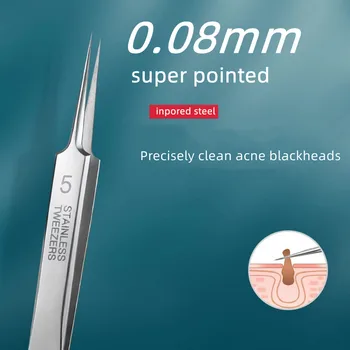 German Ultra-fine No. 5 Cell Pimples Blackhead Clip Tweezers Beauty Face Health Salon Special blackhead remover Acne Needle Tool 5