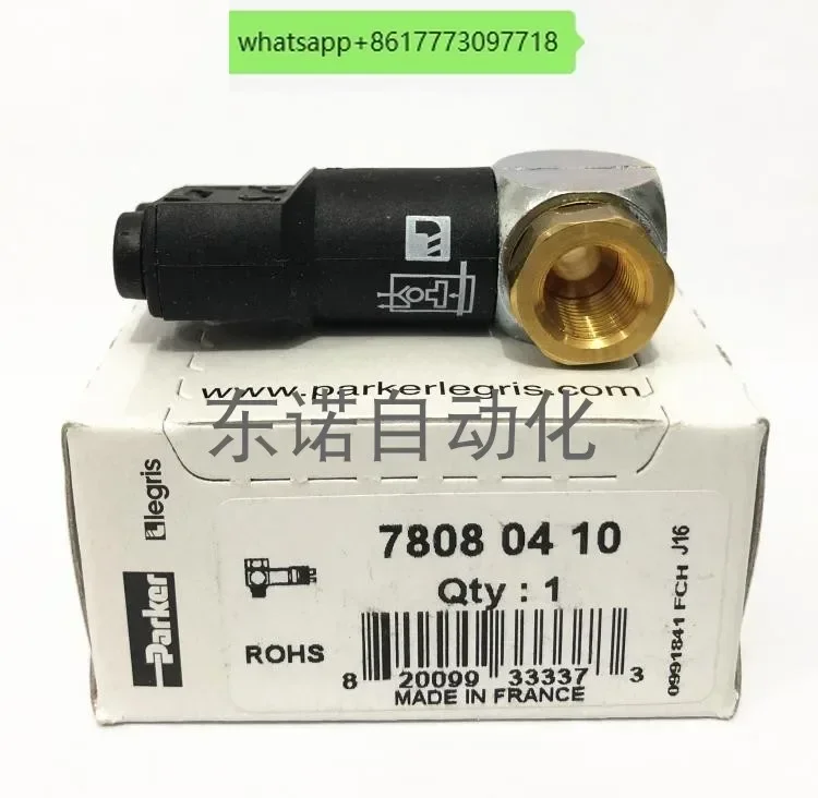 Индивидуальный разъем давления LEGRIS 7808 04 10 78080413 78080417