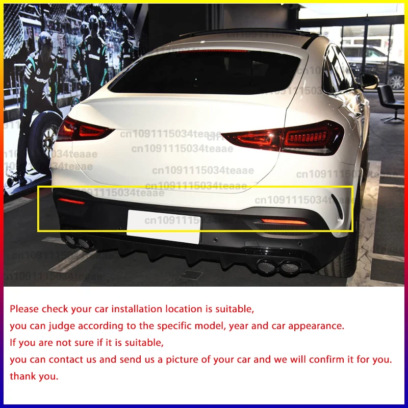 Фото Для Mercedes-Benz GLE Coupe C167 AMG 2020-2024 задний бампер задний ветровой нож AMG ветровой нож модификация автомобильный Стайлинг №3
