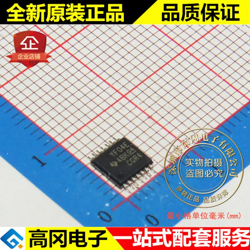 5 шт. TXS0104EPWR YF04E TSSOP14 TI
