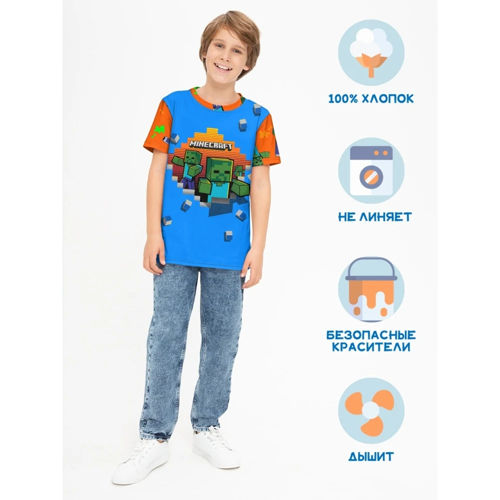 Футболка для мальчика FortyFour KT026 оранжевый хлопок 100%