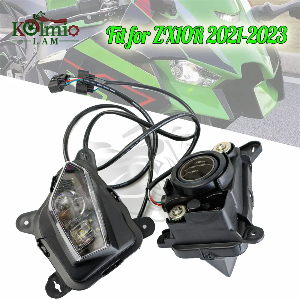 

neiio-LAM подходит для 2021-2024 KAWASAKI Ninja ZX-10R ZX10R мотоциклетная светодиодная фара в сборе ZX 10R 2022 2023 ZX-10RR