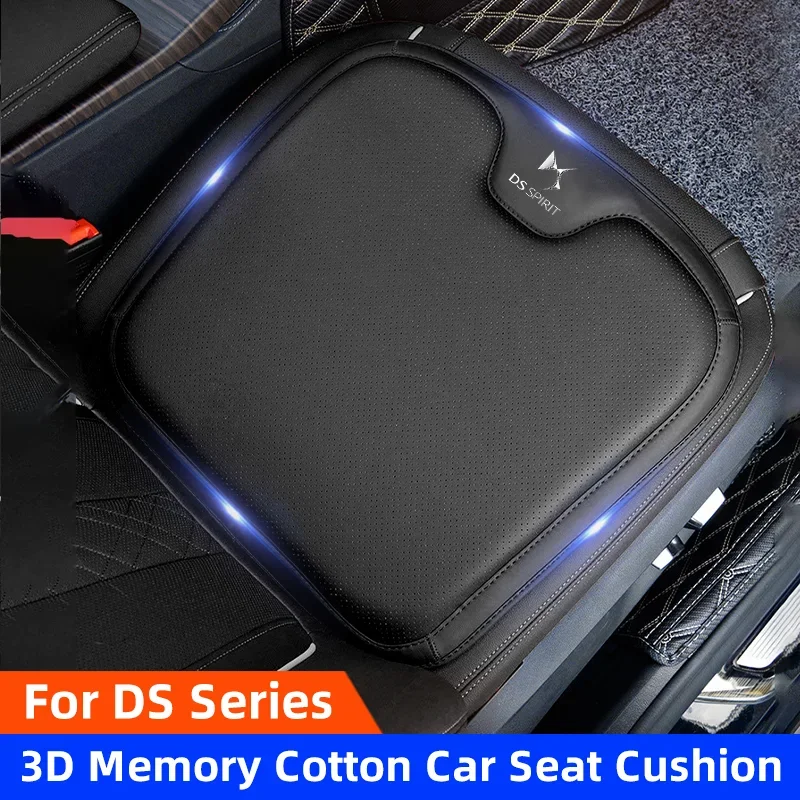 Кожаный чехол на автомобильное сиденье для DS SPIRIT DS3 DS4 DS5 DS6 DS7 150e 5LS Дышащая и