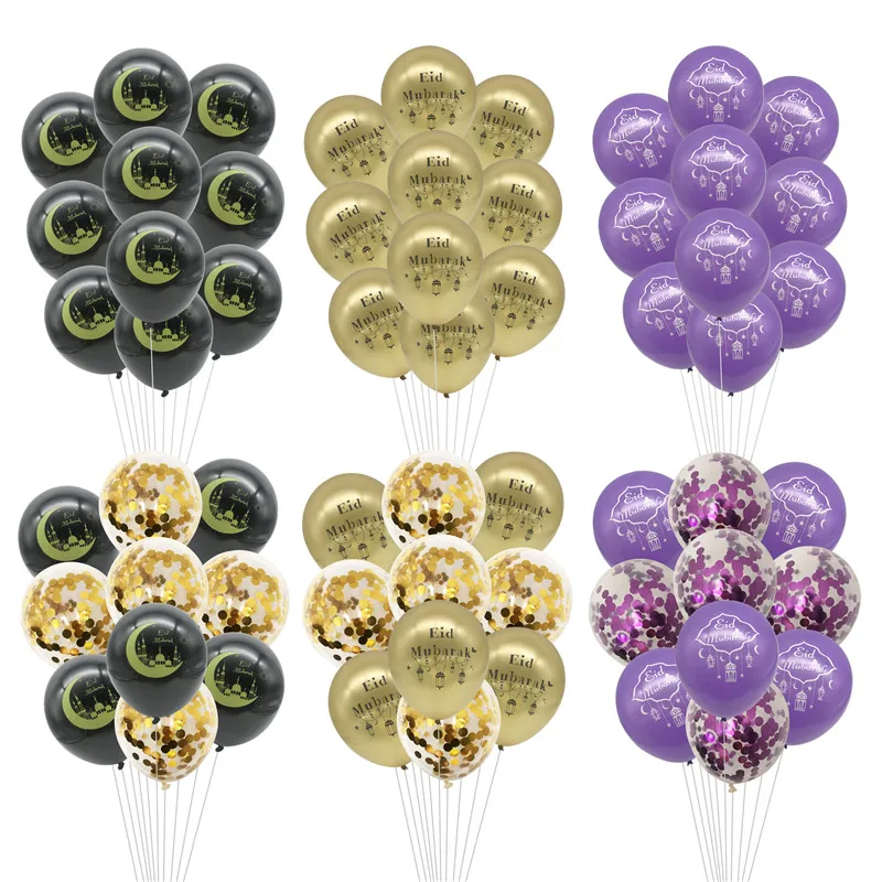 

10Pcs 12inch Eid Mubarak Latex Balloons Ramadan Kareem Decoration For Muslim Islamic Festival Balloon Eid al-Fitr Party Supplies