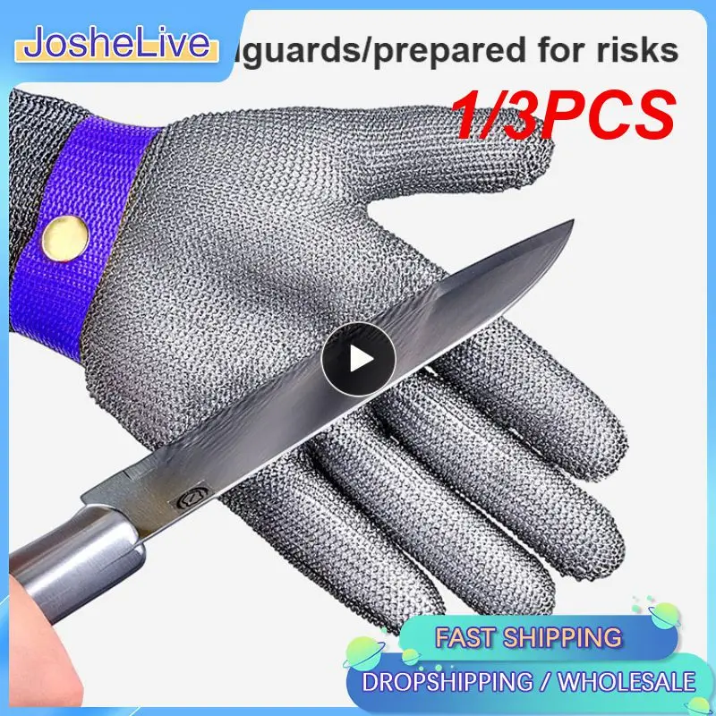 

1/3PCS 1-Cut Resistant Stainless Steel Gloves Working Safety Gloves Metal Mesh Anti Cutting For Butcher Worker Garden Work