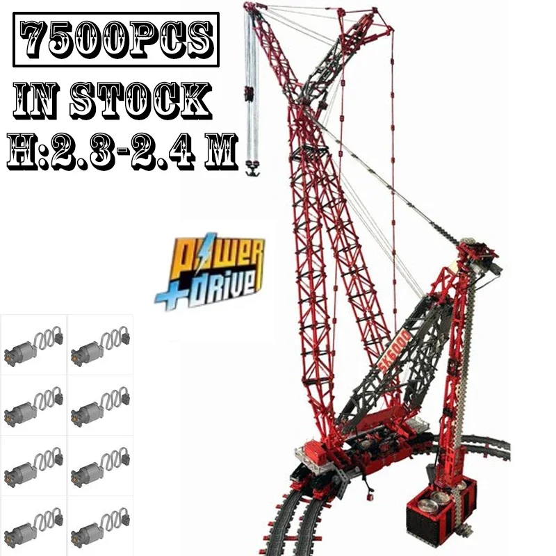 НОВЫЙ Testarossa MOC- 195537 Инженерная машина SK6000 Кольцевой кран RC Дистанционное