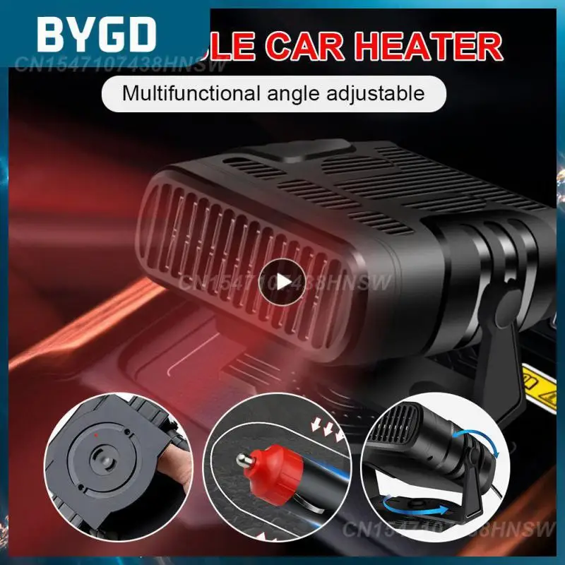 

Автомобильный обогреватель 2 в 1, 12 В/24 В, 120 Вт, антизапотеватель ветрового стекла, антизапотеватель, регулировка на 360 градусов, портативные автомобильные аксессуары