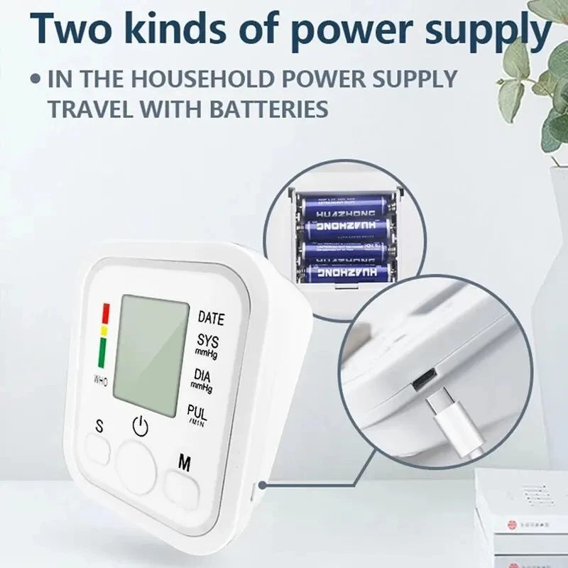 Автоматический Цифровой Монитор Артериального Давления