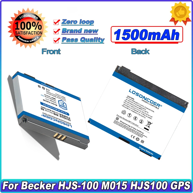 Аккумулятор LOSONCOER HJS100 1500 мАч для Becker HJS-100 M015 HJS100 Map Pilot GPS 338937010208 аккумулятор
