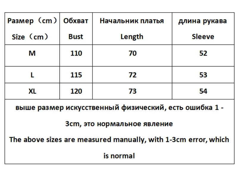 Down Coats 2022 Hooded Down Jacket Women Parkas White Jacket for Women Fur Collar Coat Women's Winter Coats Black Warm Long Coat