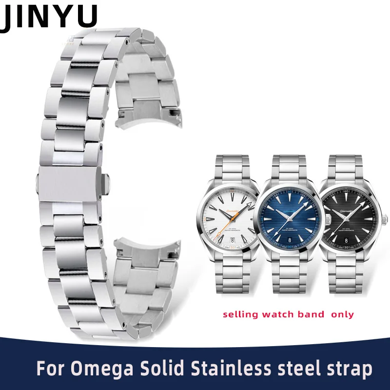 

New Style Quality 316L Silver Stainless Steel Watch Bands For Omega Seamaster 150 Series AT150 300 Metal Steel Accessories 20mm