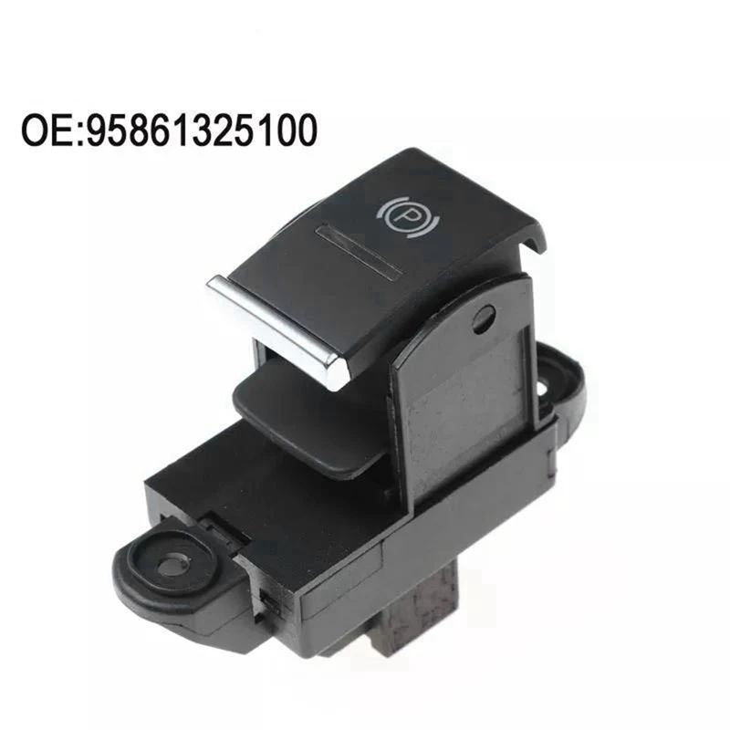 Автомобильный электронный стояночный тормоз переключатель ручного тормоза