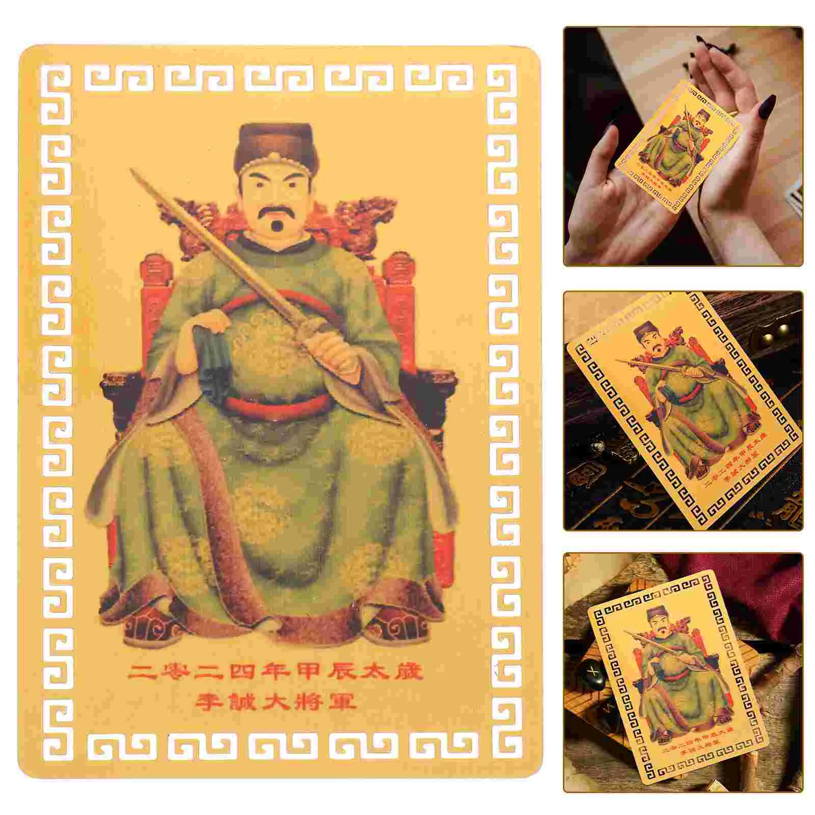 

Decor Chinese Style Amulet Luck Card Metal Delicate Auspicious Cards Aluminum-magnesium Alloy Traditional