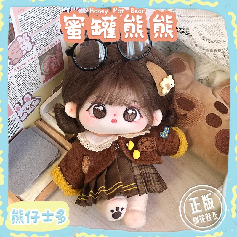 

Ретро Мори Девочка без атрибутов Kawaii Медведь Honeypot платье принцессы Одежда Косплей 20 см плюшевая кукла меняющая одежду наряд подарок