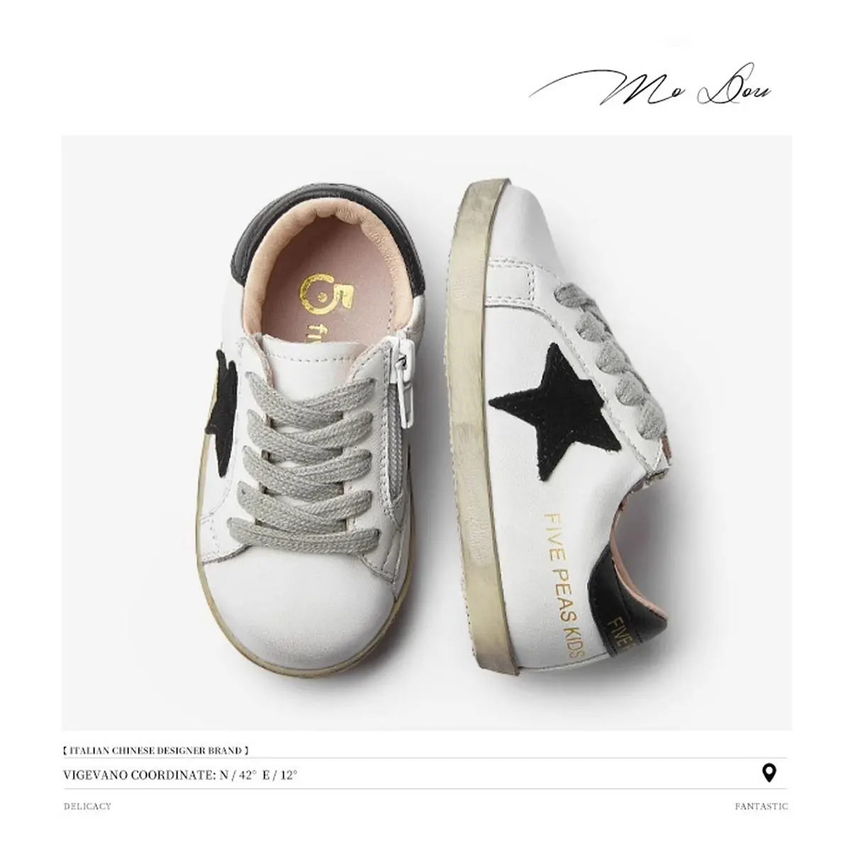 Детская Повседневная Легкая спортивная обувь с низким верхом и мягкой подошвой в