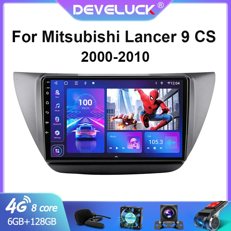 2 Din Android 11 Car Radio Multimedia Video Player For Mitsubishi Lancer 9 CS 2000 - 2010 Navigation GPS 2din Carplay Stereo |