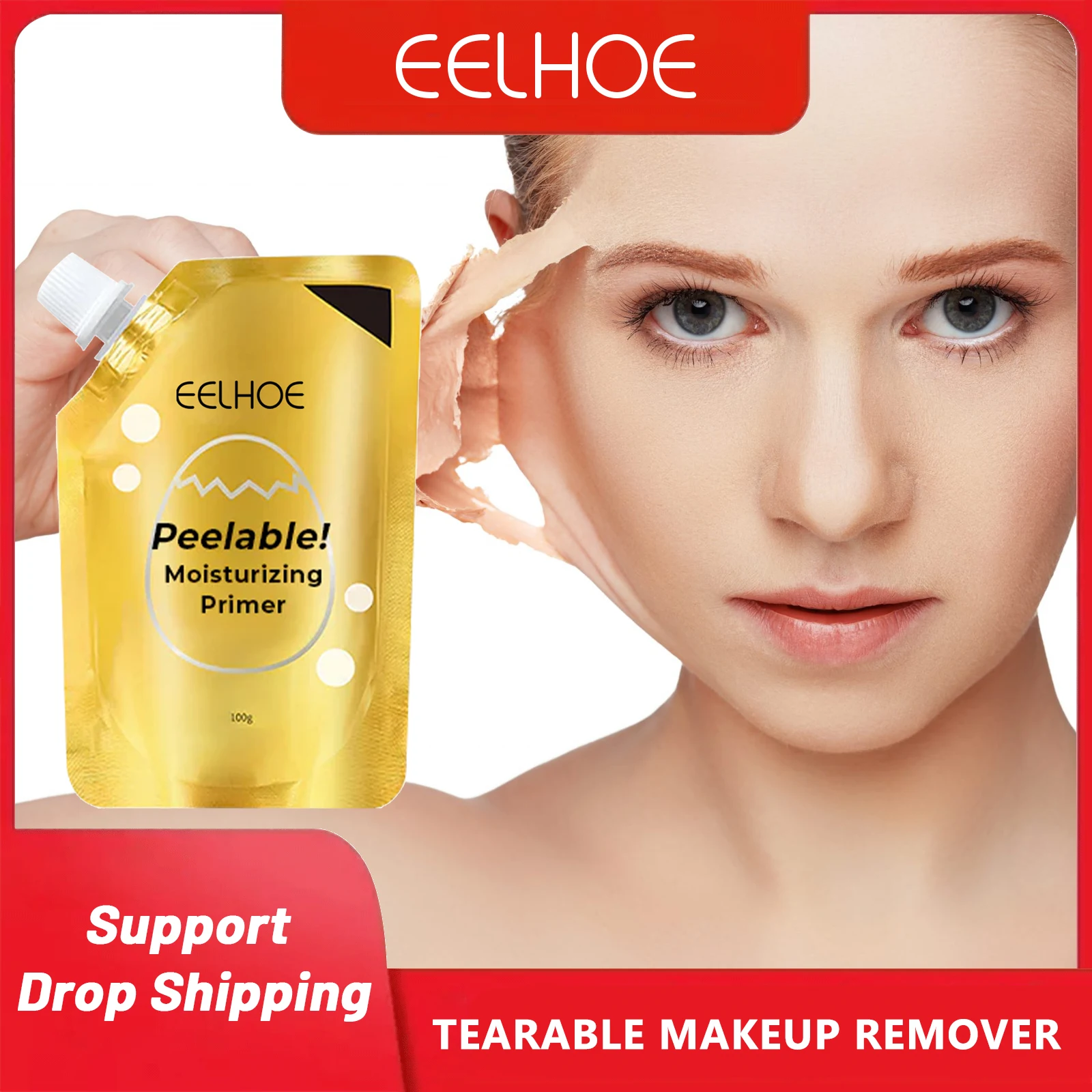 

Крем-бальзам для снятия макияжа, увлажнение и омоложение пор