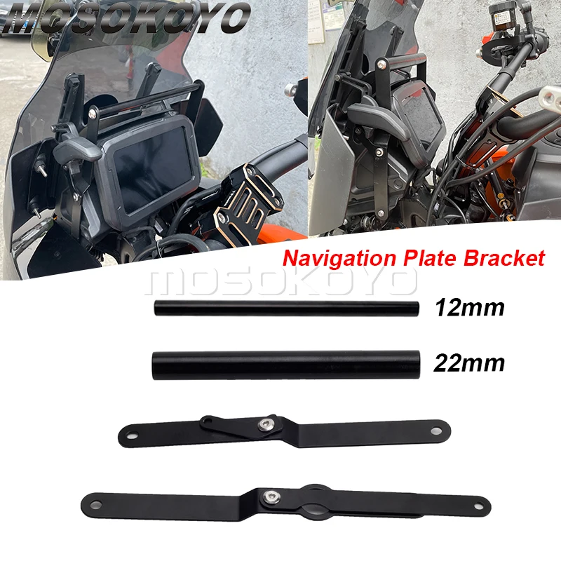 Кронштейн крепежный для смартфона Harley Pan America 1250 S 2021-2024 GPS мобильный телефон 12 мм/22