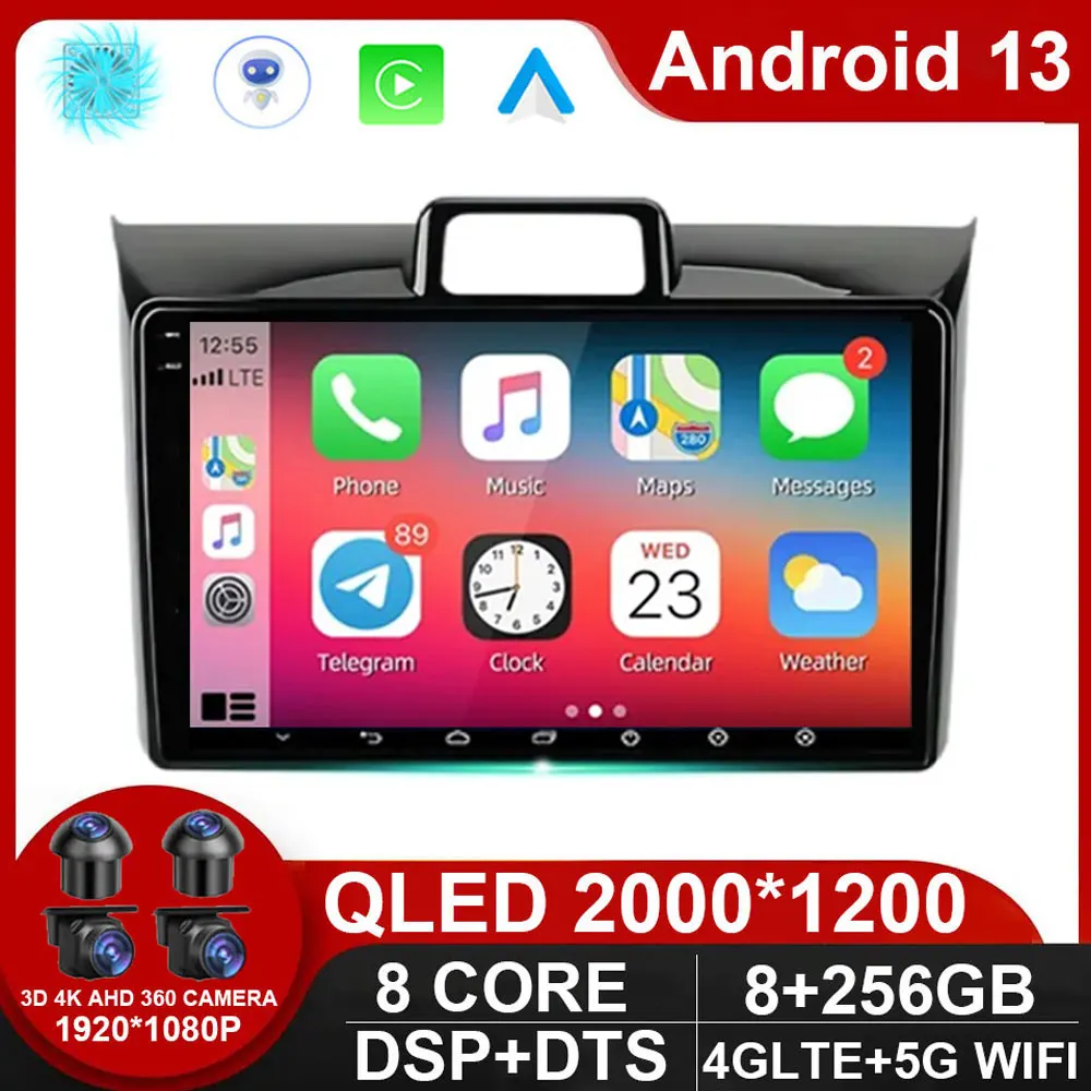 Android 13 для Toyota Corolla Axio 2 Fielder 3 E160 2012 - 2021 Автомагнитола мультимедийный видеоплеер