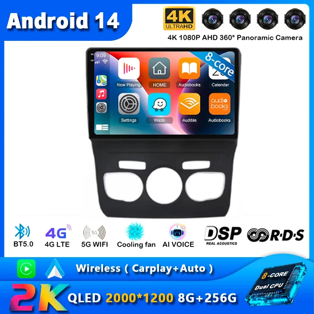 Автомагнитола на Android 14 для Citroen C4 C4L DS4 2013 2014 2015 2016 2017 с GPS-навигацией