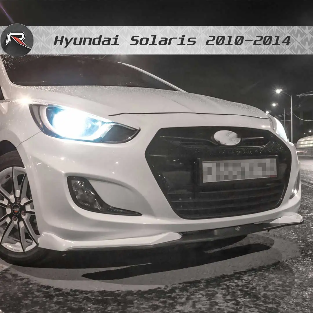Сплиттер для Hyundai Solaris 2010-2013 дорестайлинг АБС пластик тюнинг накладка на бампер