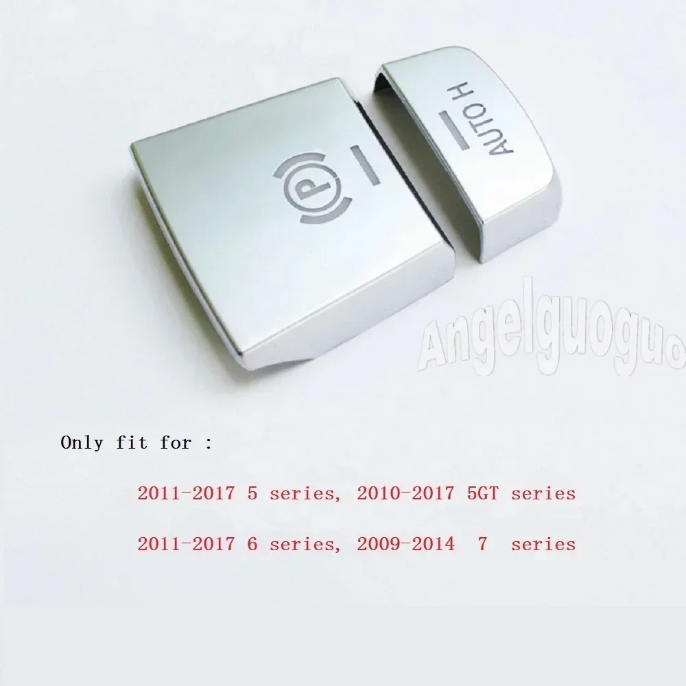 Декоративная накладка для кнопки управления автомобилем Angelguoguo BMW 5/6/7 серии F10 GT F07