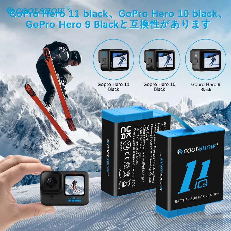 Аккумулятор COOLSHOW для Gopro Hero 11 10 9 черный 1800 мАч камеры go pro hero аккумуляторы зарядное