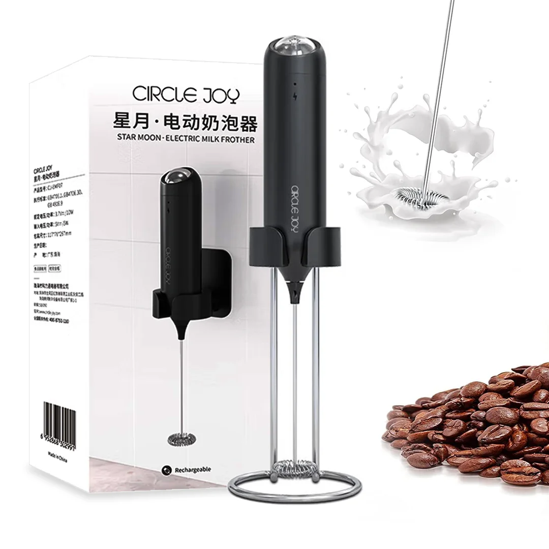 Circle Joy Wireless Milk Frothers Electric Handheld Blender Rechargeable Electrical Mini Coffee Maker Whisk Mixer