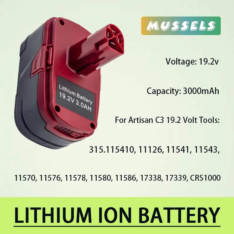 

19.2V 3000mAH Rechargeable Li-Ion Battery for Power Tools Craftsman JJY-CRA-130211004 130285003