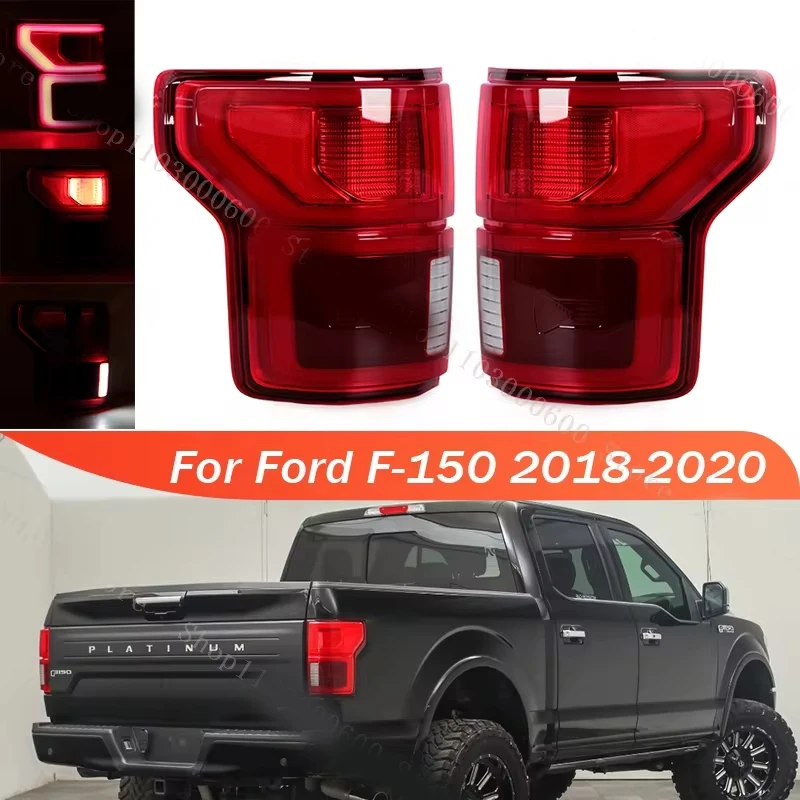 Для Ford F150 F-150 2018 2019 2020 светодиодный задний фонарь стоп-сигнал указатель поворота