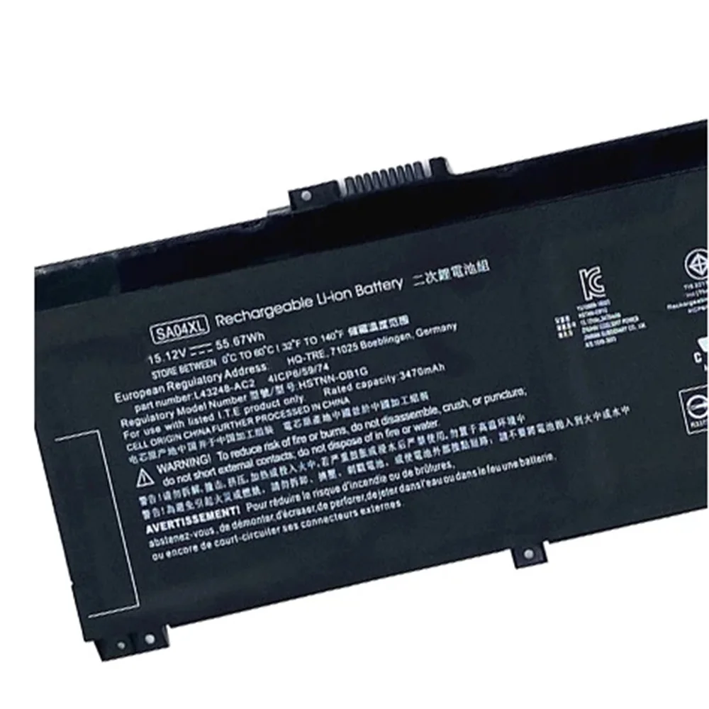 Аккумулятор для ноутбука HP Envy X360 15-DR0003NN DS0010NN L43248-AC2 L43267-005