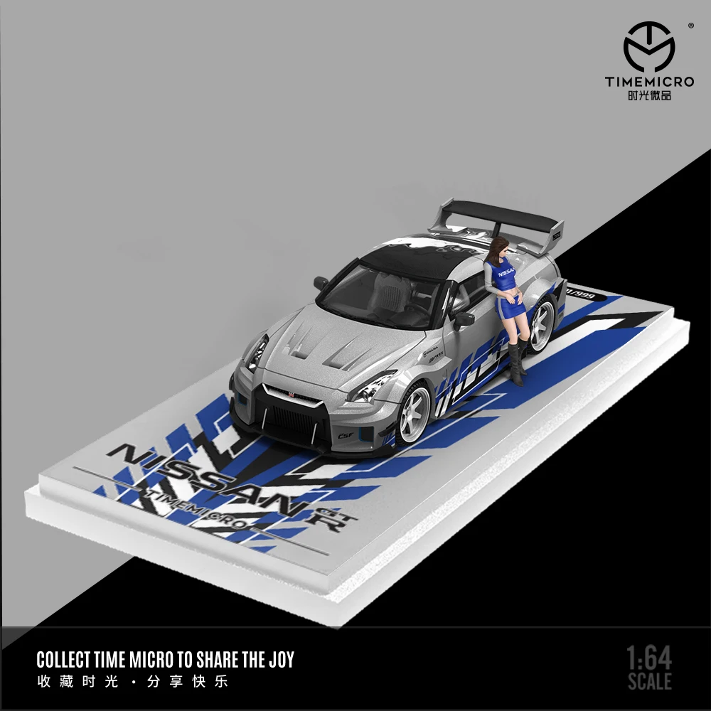 Предварительный заказ *TimeMicro1:64 Skyline Silver-Blue Latte H300 Модель из сплава с имитацией