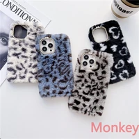 leopard print phone case for xiaomi poco x4 x3 nfc m4 m3 pro f3 f2 f1 redmi note 8 7 6 pro 8t 8a 7a 6a luxury fur silicone cover