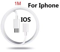 20cm 100cm 2m 3m usb charging cable for apple iphone 11 pro x xs max xr 5 5s se 6 6s 7 8 plus ipad mini air 2 charger line wire