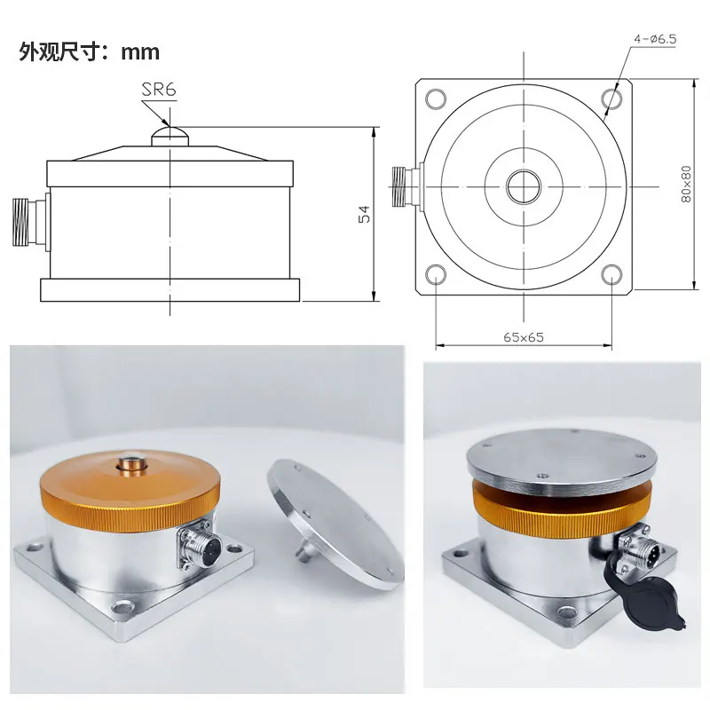 Фольгированная нагрузочная ячейка JHBS датчик давления высокой точности класса