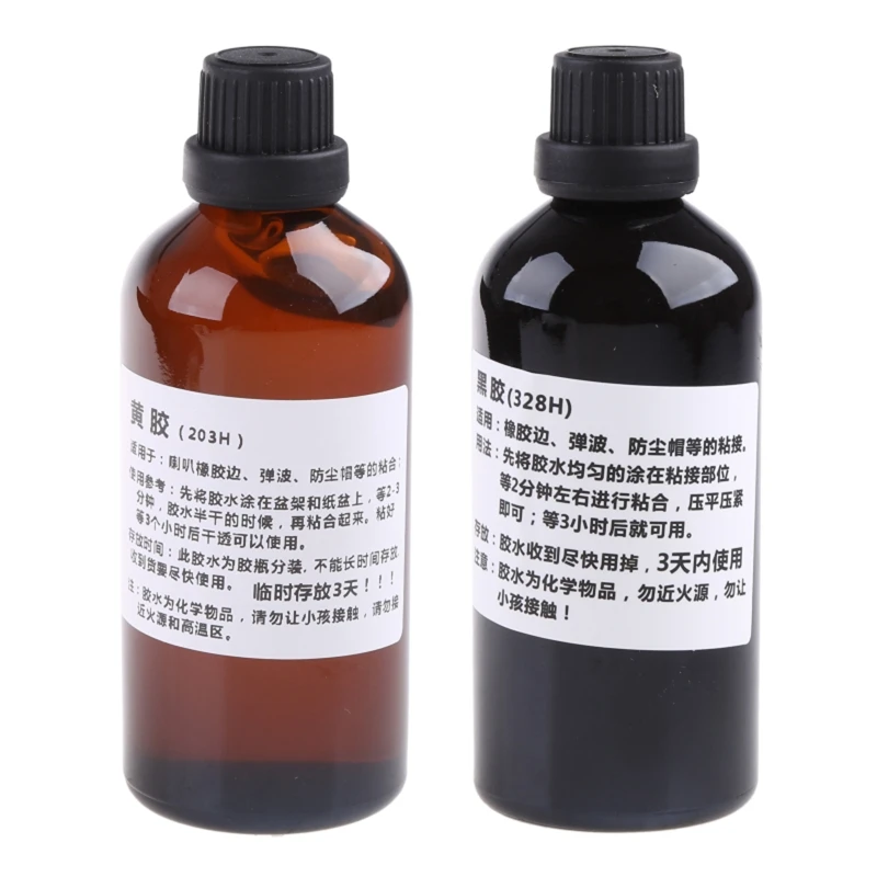 

Speaker Repair Glue 50ml for Horn Cracking Degumming Dust Paper Cone Bonding