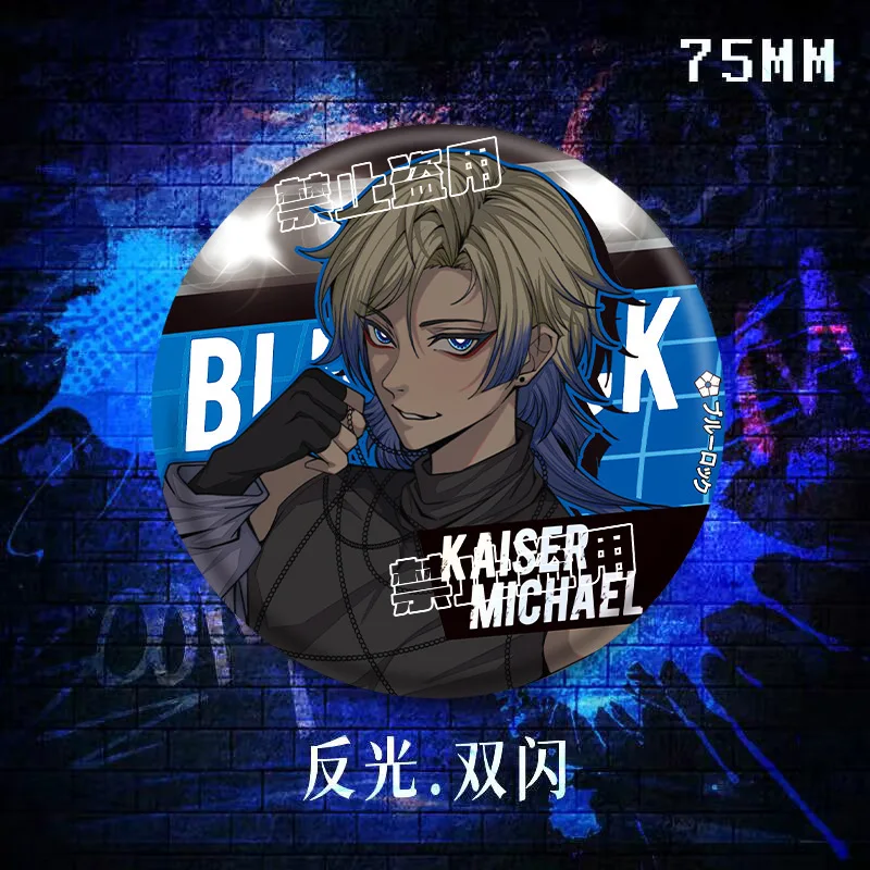 Горячее аниме Синий замок фигурка Майкла Кайзера Итоши Сае Рин косплей