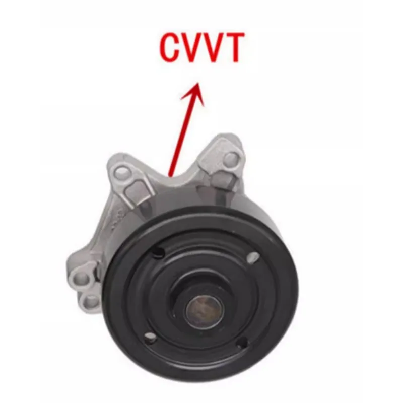 Аксессуары для водяного насоса двигателя Geely Emgrand EC715 718 Gleagle GC7 Vision Englon Sea SC7 CVVT DVVT