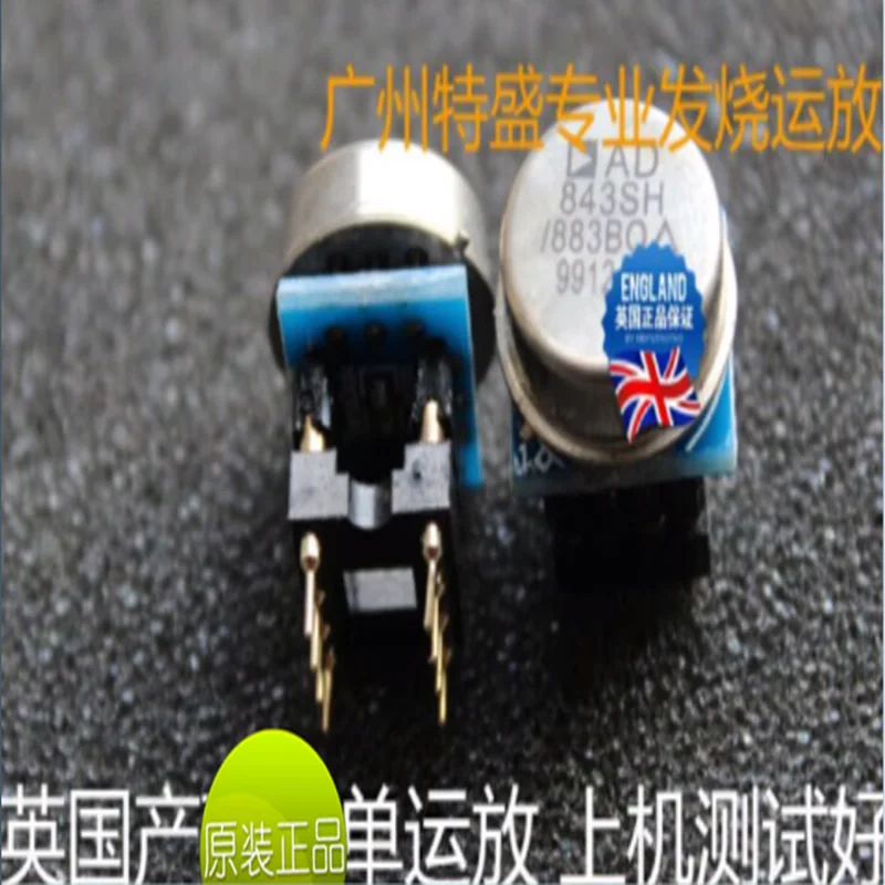 

Акция, UK single OP amp AD843SH/883B L Opa627 LME49710 AD843SQ