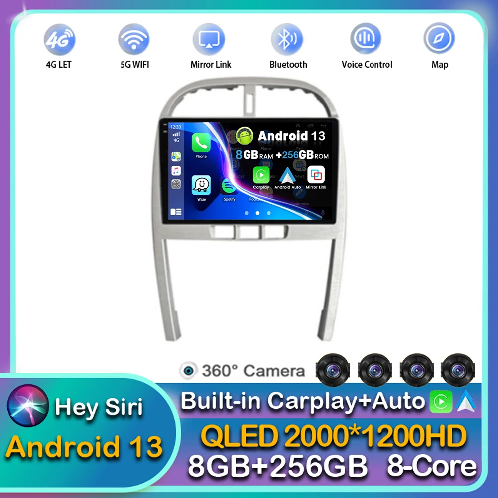 

Android 13 For Chery Tiggo 3 2009 2010 2011 2012 2013 Car Radio GPS Navigation WIFI+4G Multimedia Players Autoradio Carplay DSP