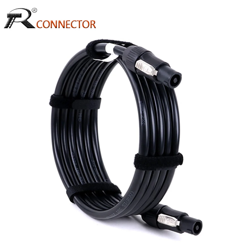 Кабель Speakon водонепроницаемый профессиональный 4-жильный удлинитель динамика с