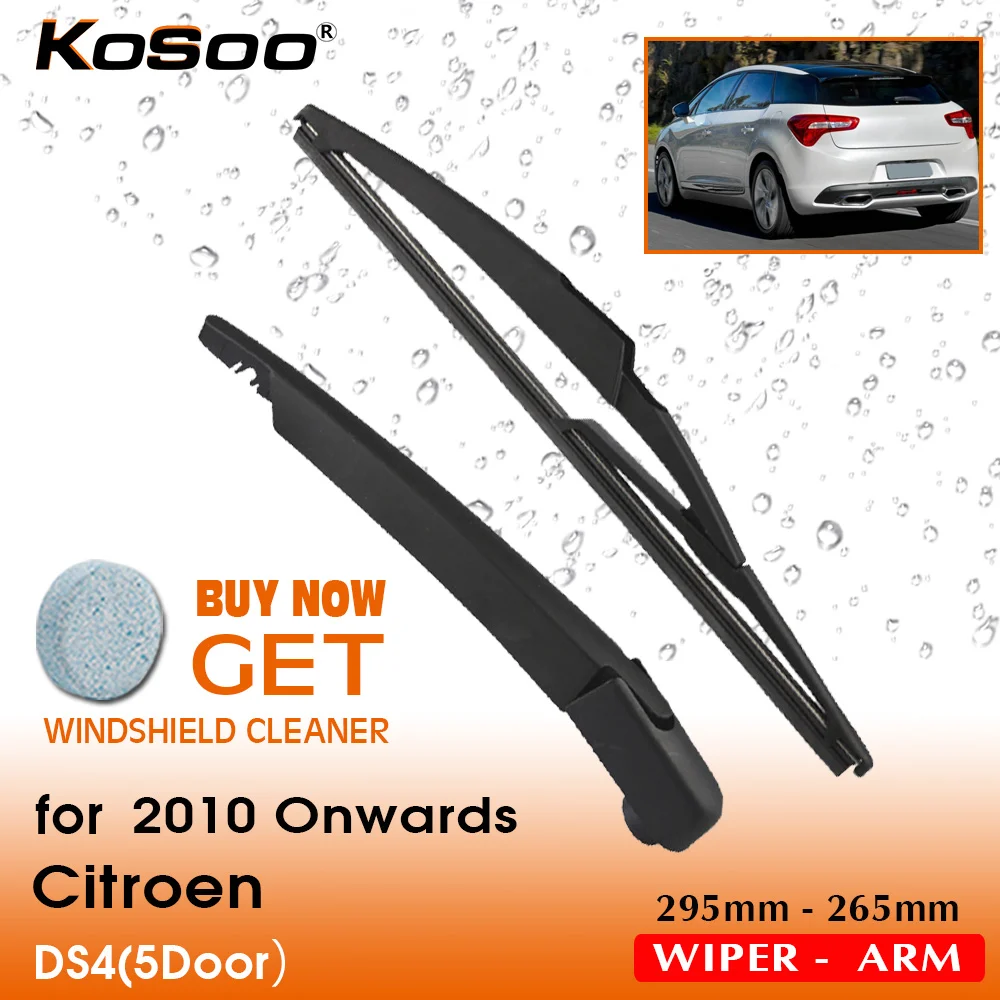 

KOSOO Auto Rear Car Wiper Blade For Citroen DS4 (5DOOR),295mm 2010- Rear Window Windshield Wiper Blades Arm,Car Accessories