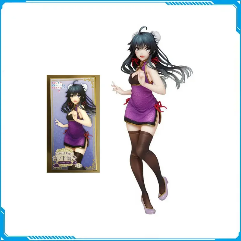 

TAITO Original Coreful My Youth Romantic Comedy Yukinoshita Yukino Cheongsam PVC Action Anime Model Collectible Toys