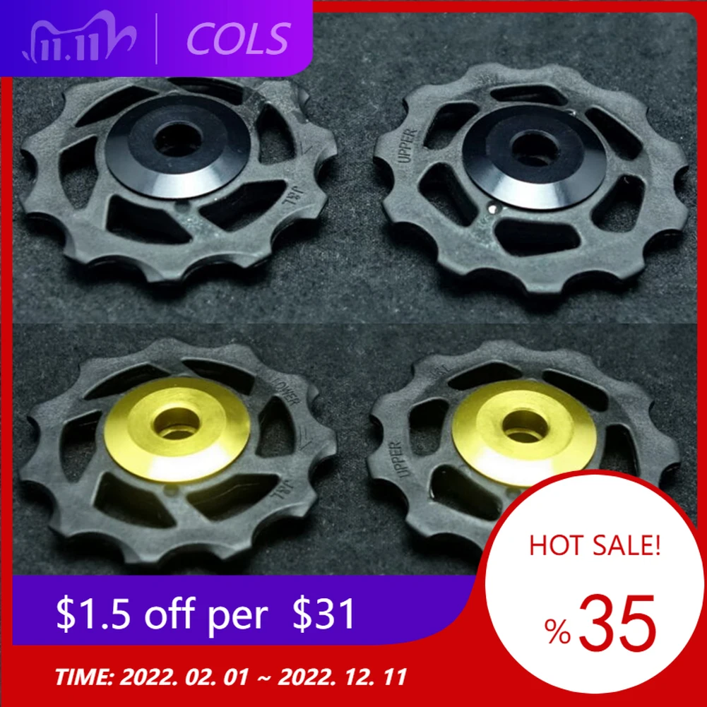 

2pcs 11T Ceramic Transmission Rear Dial Guide Wheel Pulley For XX1 X01 XTR Increases The Gear-shifting Efficiency Ceramic Bearin